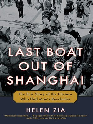 cover image of Last Boat Out of Shanghai
